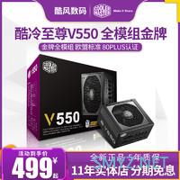 年假诞生非性价比三A平台主机 黑苹果&Win10 @洛基 年假诞生非性价比三A平台主机 黑苹果&Win10 @洛基