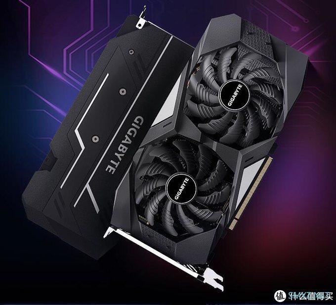 攒机日报：千元旗舰GTX1650Super怎么选？从￥979到1599逐个看