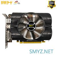 攒机日报：千元旗舰GTX1650Super怎么选？从￥979到1599逐个看