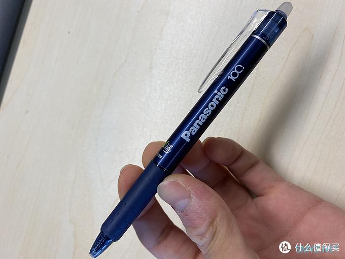 一个工作半年的90后极简通勤EDC 一个工作半年的90后极简通勤EDC