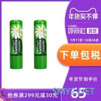 一个工作半年的90后极简通勤EDC 一个工作半年的90后极简通勤EDC