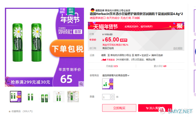 一个工作半年的90后极简通勤EDC 一个工作半年的90后极简通勤EDC