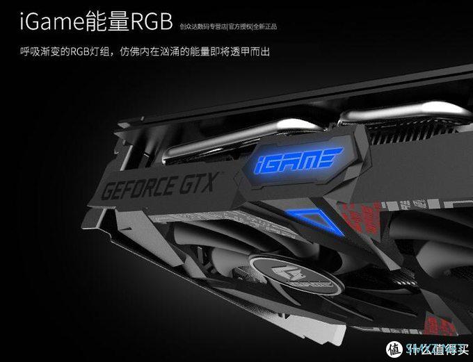 攒机日报：千元旗舰GTX1650Super怎么选？从￥979到1599逐个看