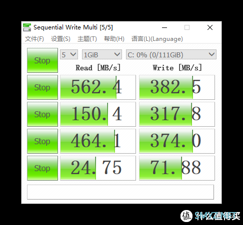 晒晒比金百达还便宜的十铨120G GT1/GT2固态硬盘