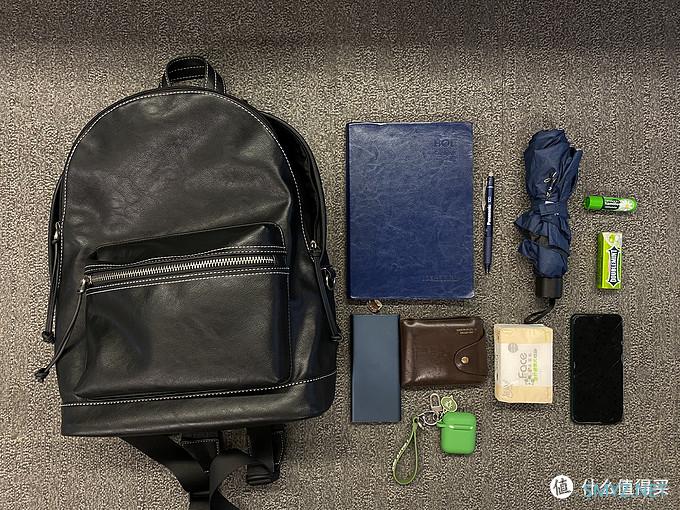 一个工作半年的90后极简通勤EDC