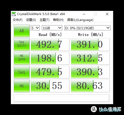 晒晒比金百达还便宜的十铨120G GT1/GT2固态硬盘