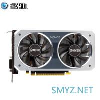 攒机日报：千元旗舰GTX1650Super怎么选？从￥979到1599逐个看