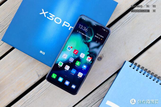 vivo X30 Pro 5G 开箱测评——瞬间拉近美好