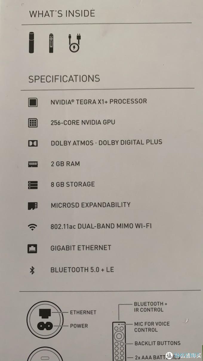 陆地上最强电视盒子Shield TV 2019开箱