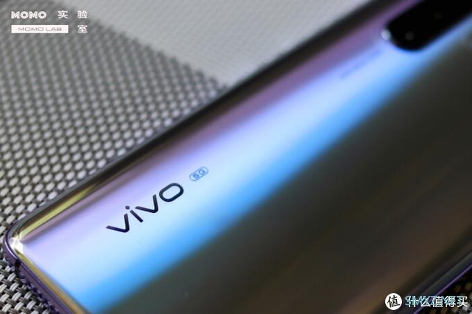 vivo X30 Pro 5G 开箱测评——瞬间拉近美好