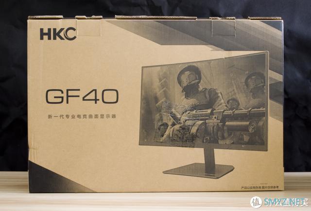 不足千元也能享受144Hz的流畅画面，HKC GF40开箱试玩