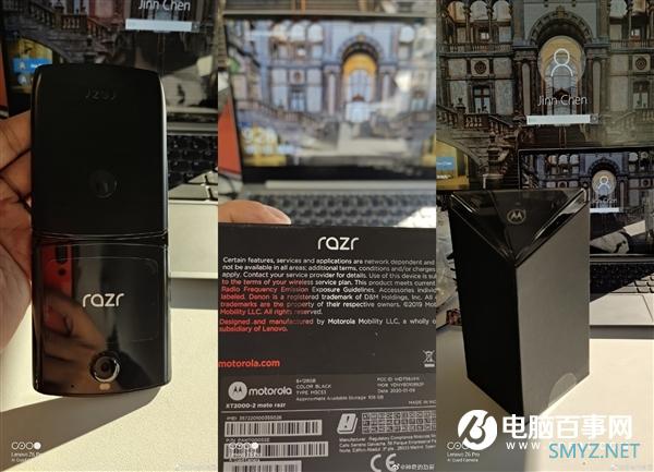 翻盖式折叠屏手机摩托罗拉RAZR首曝：包装盒设计十分惊艳