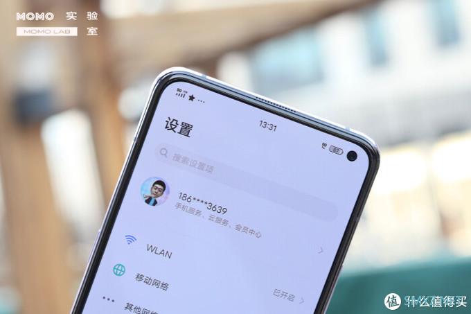 vivo X30 Pro 5G 开箱测评——瞬间拉近美好