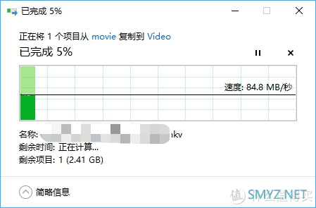 无需折腾的轻NAS 海康威视H101闲小盘使用体验