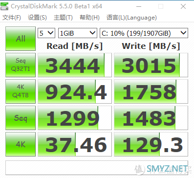 2020年装什么电脑？9900k配2070super 名人堂打造高性能RGB主机