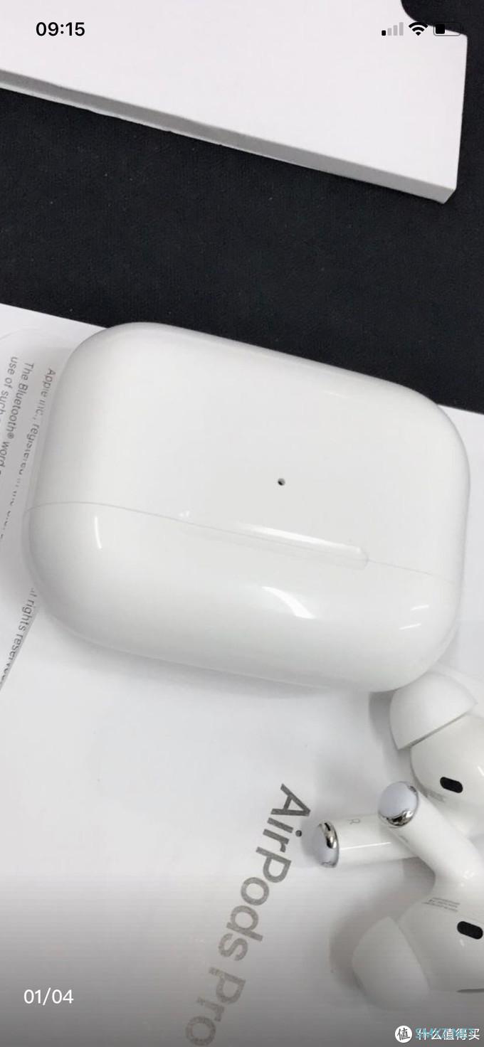 数码产品 篇一：airpods pro 捡漏开箱局～内有92年大叔鉴别真假骚操作分析