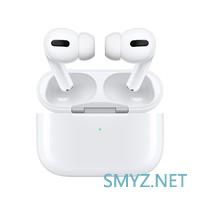 数码产品 篇一：airpods pro 捡漏开箱局～内有92年大叔鉴别真假骚操作分析