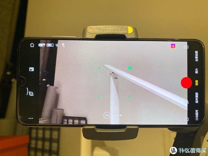 电子产品 篇四：新手体验Osmo Mobile3云台，智能跟随功能让我多了一个助理