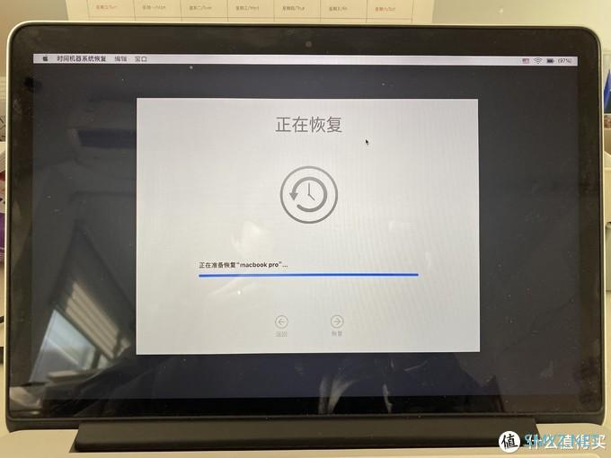 14款MacBook pro换三方硬盘遇到的问题及解决