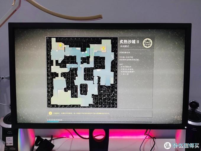 Neo的务实外设指南 篇二十八:稳中有升的优质FPS鼠标 - 卓威Zowie FK2-B上手实测 Neo的务实外设指南 篇二十八:稳中有升的优质FPS鼠标 - 卓威Zowie FK2-B上手实测
