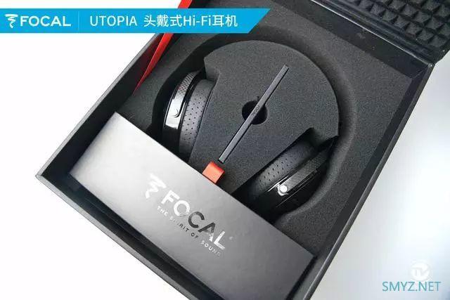 梦中情耳 FOCAL UTOPIA Hi-Fi耳机评测