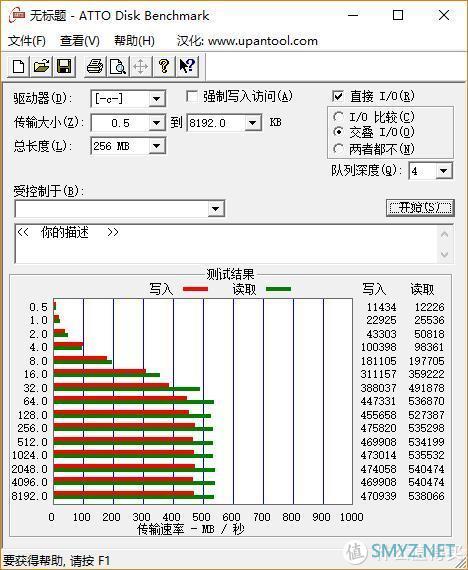 电脑周边 篇四：配置和surface go一致，价格却仅有它的一半！看到品牌logo秒懂！酷比魔方你懂吗？