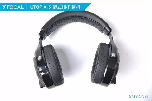 梦中情耳 FOCAL UTOPIA Hi-Fi耳机评测