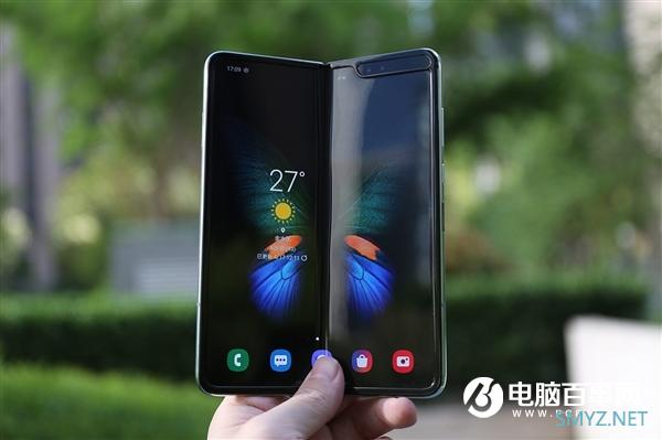 韩媒称新一代三星折叠屏手机价格腰斩：最低仅需6000元