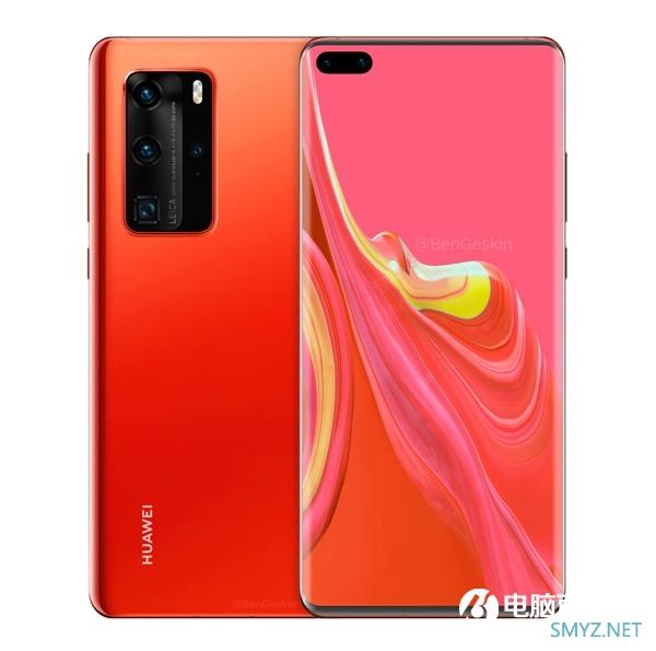 华为P40 Pro 360度曝光：5200万主摄、100倍变焦、5款配色