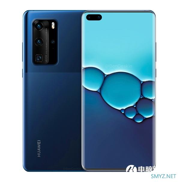 华为P40 Pro 360度曝光：5200万主摄、100倍变焦、5款配色