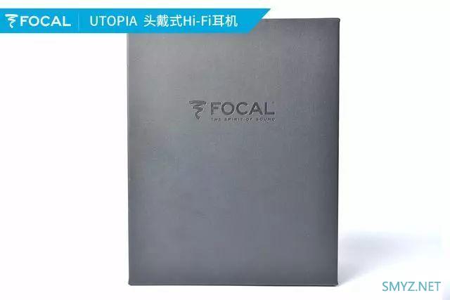 梦中情耳 FOCAL UTOPIA Hi-Fi耳机评测