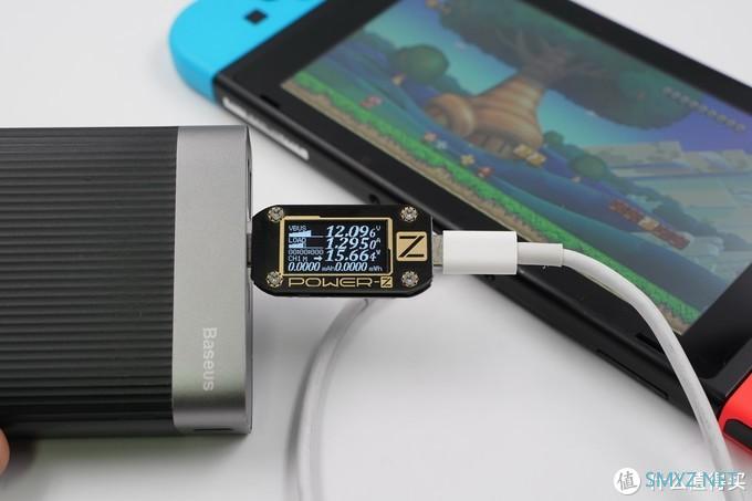 任天堂Switch国行版移动电源兼容性大评测（20000mAh+篇）