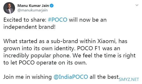 在海外复制redmi：小米印度负责人宣布 POCO品牌独立，或继续采用原生Android系统