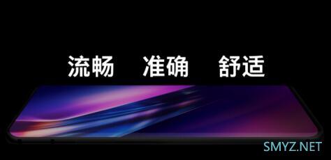 一加已经完成了120Hz刷新率屏幕的研发，不止于亿元定制120Hz