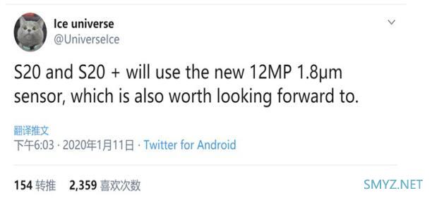 曝三星Galaxy S20/S20+升级相机规格