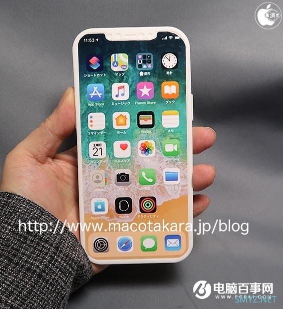 日媒：中国供应链曝光iPhone 12 外形、配置没想到