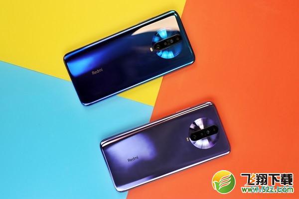 realme x50和红米k30区别对比实用评测