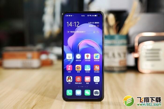 realme x50和vivo x30pro区别对比实用评测