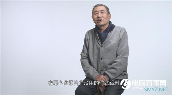 被互联网遗弃的人：父母还没老 怎么就开始变笨了？