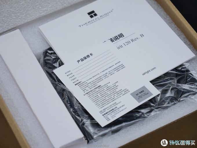 Huden的散热收藏 篇九：情怀单塔再启动，利民TS120 rev.b Plus对比测试