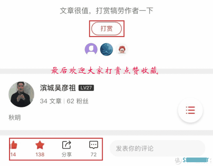 2020年大屏无打孔影音手机怎么选？看这一篇就够了