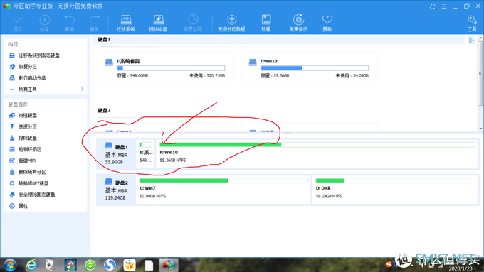 花￥49块钱，给老笔记本升级60GB MLC固态硬盘，无损迁移操作系统