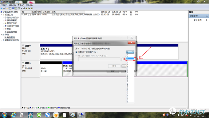 花￥49块钱，给老笔记本升级60GB MLC固态硬盘，无损迁移操作系统