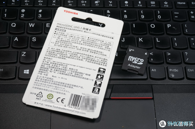 小容量TF卡的选择：东芝 16G TF储存卡