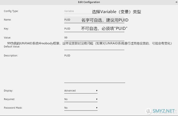 UNRAID下使用docker安装FileBrower简明教程