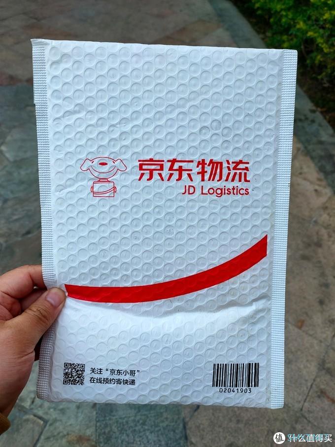 2020剁手记 篇十二:FBI监制大片的好搭档!新年新U盘,70元入手能装20部蓝光大片的128G优盘开箱! 2020剁手记 篇十二:FBI监制大片的好搭档!新年新U盘,70元入手能装20部蓝光大片的128G优盘开箱!