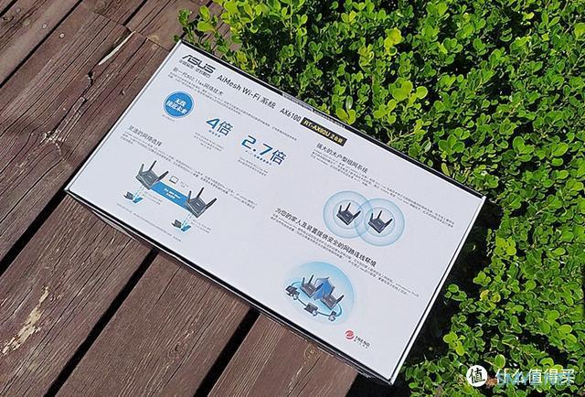 5G时代轻松实现1000平方覆盖，华硕（ASUS）AiMesh AX6100评测