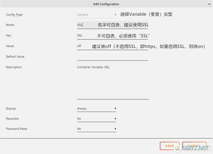 UNRAID下使用docker安装FileBrower简明教程