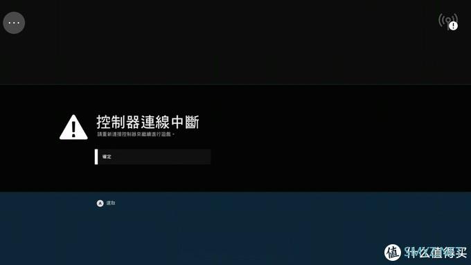 年后上班怎么打发时间，吃灰的Xbox请求出战