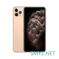 白菜简晒 篇四十：免息分期等于不要钱？过年换新机——iPhone 11 Pro MAX 256G剁手记